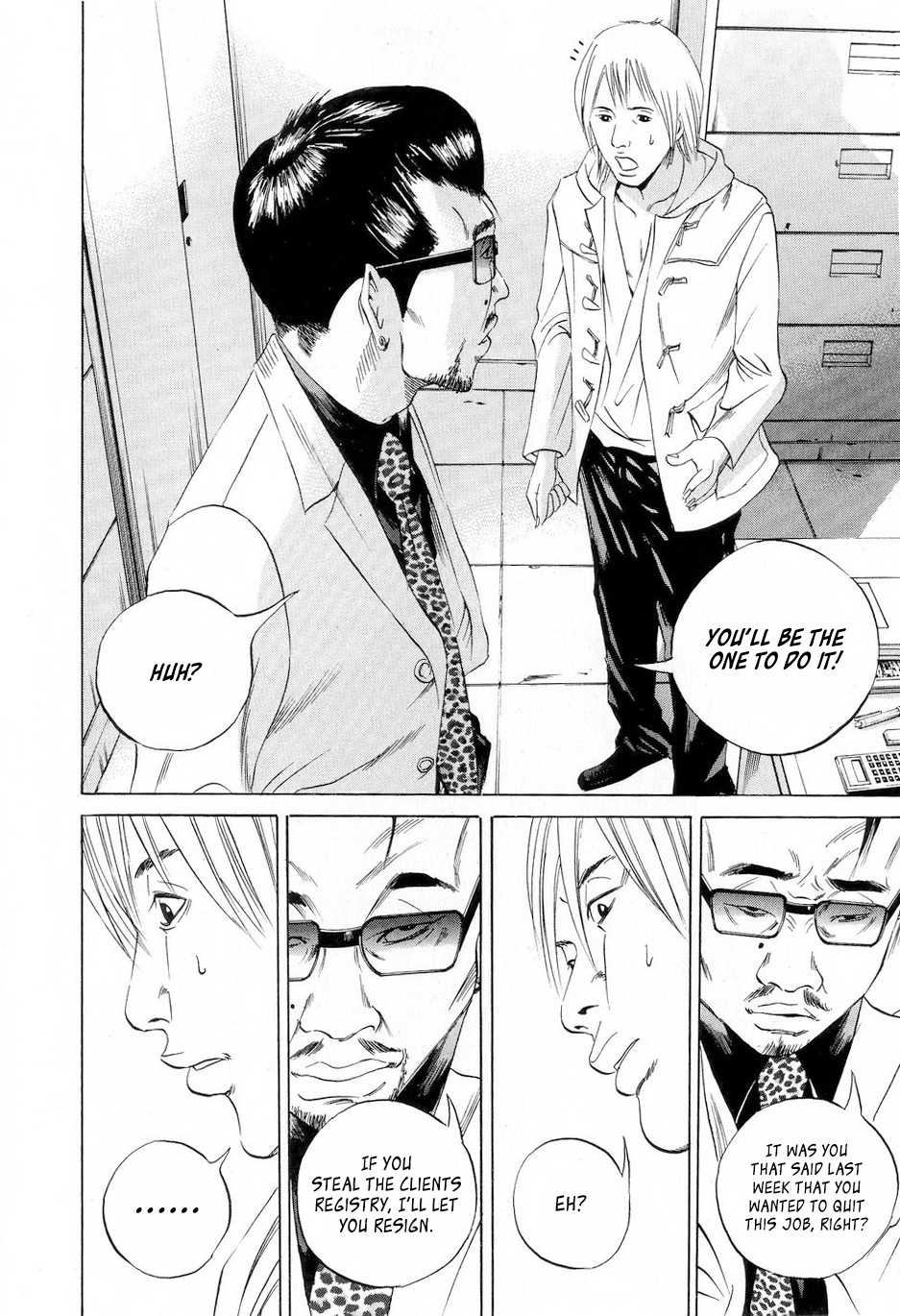 Yamikin Ushijima-kun Chapter 53 - Page 17