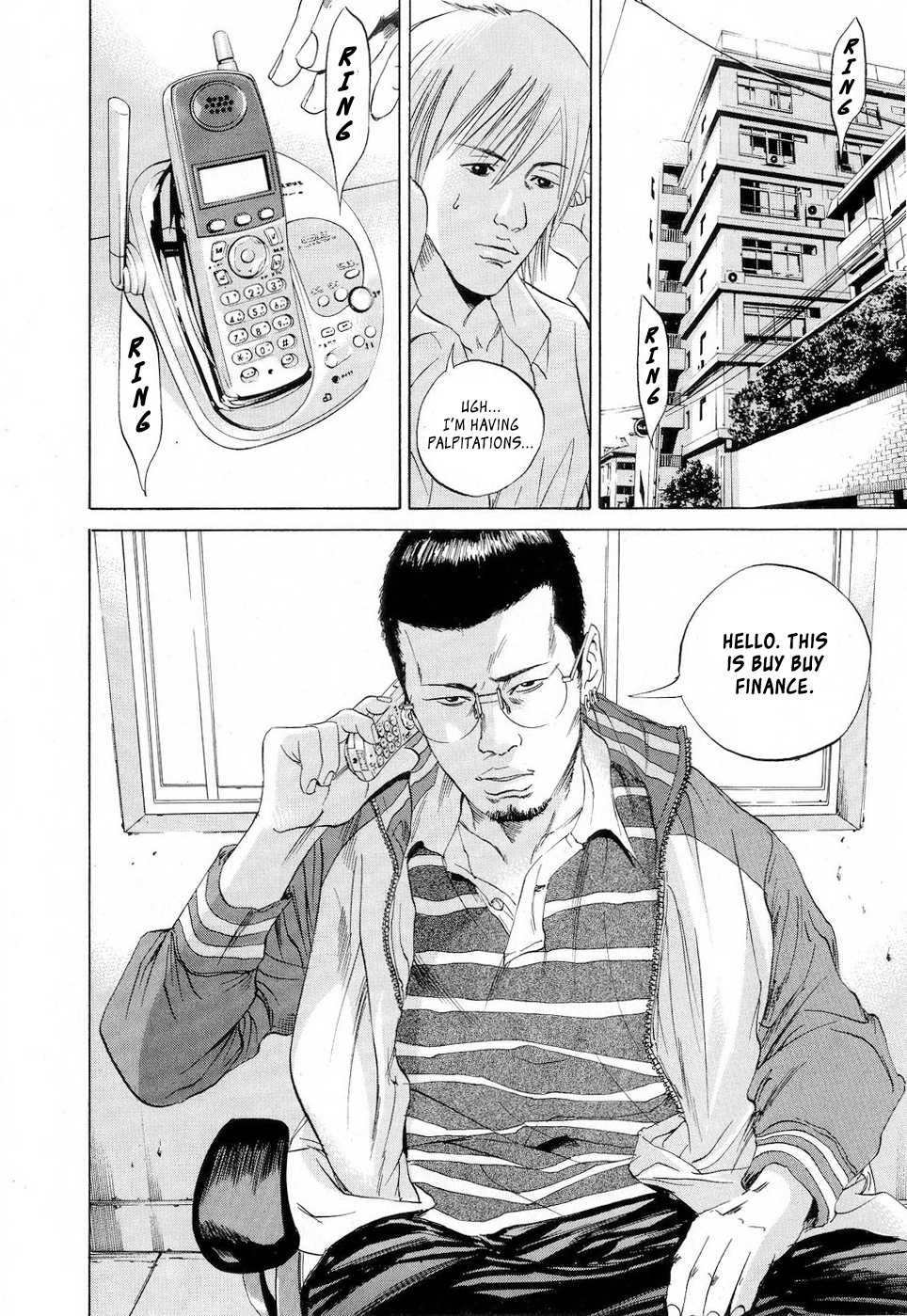 Yamikin Ushijima-kun Chapter 53 - Page 19