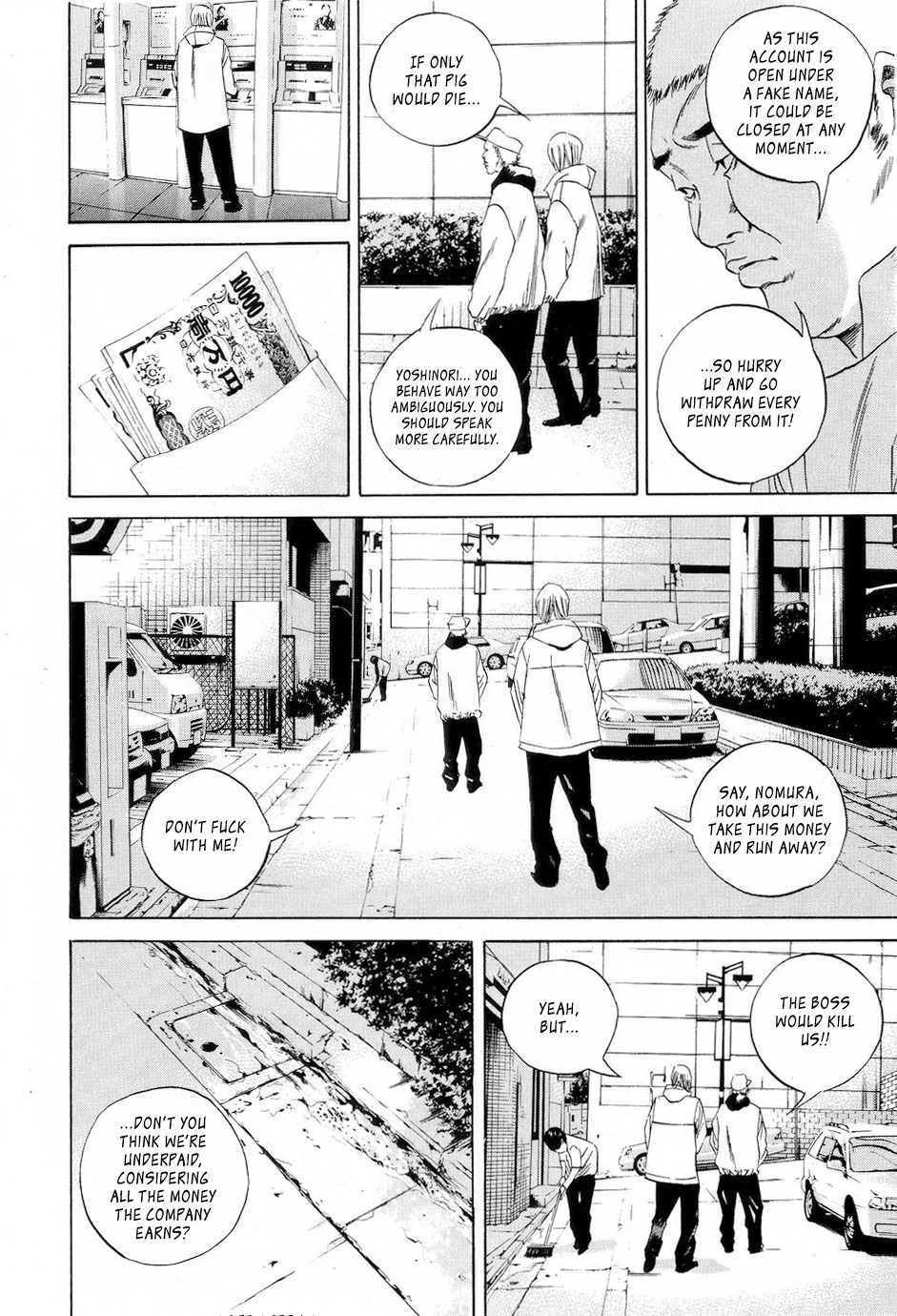Yamikin Ushijima-kun Chapter 53 - Page 7