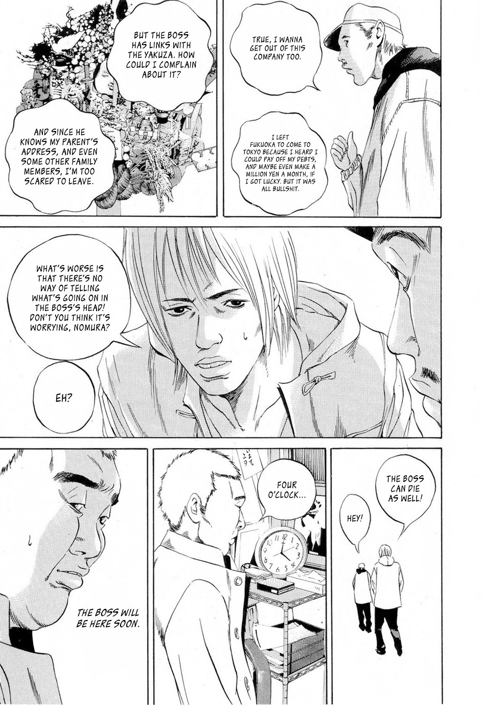 Yamikin Ushijima-kun Chapter 53 - Page 8