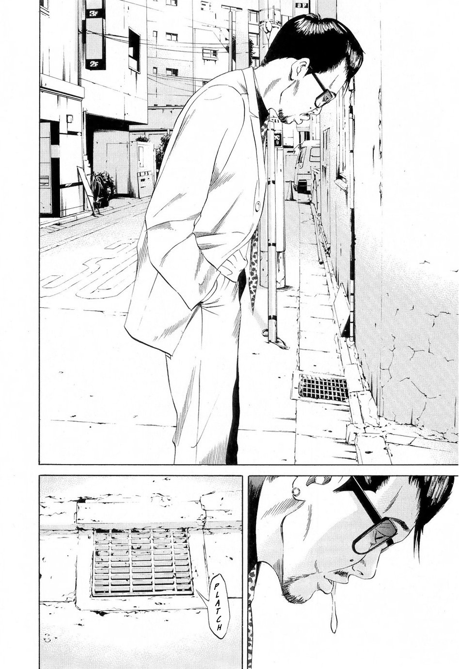 Yamikin Ushijima-kun Chapter 53 - Page 9