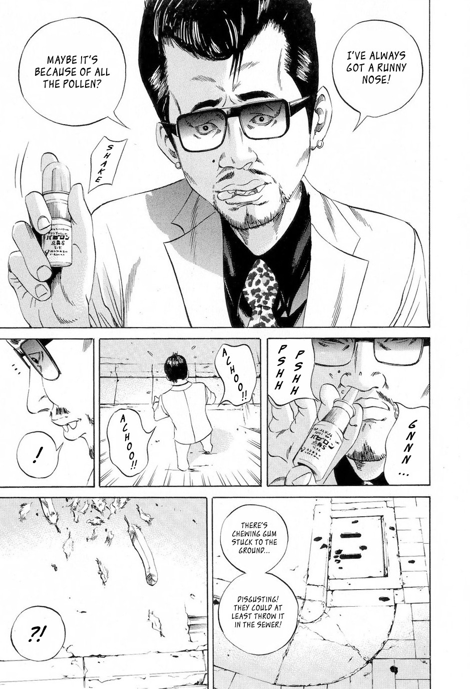 Yamikin Ushijima-kun Chapter 53 - Page 10