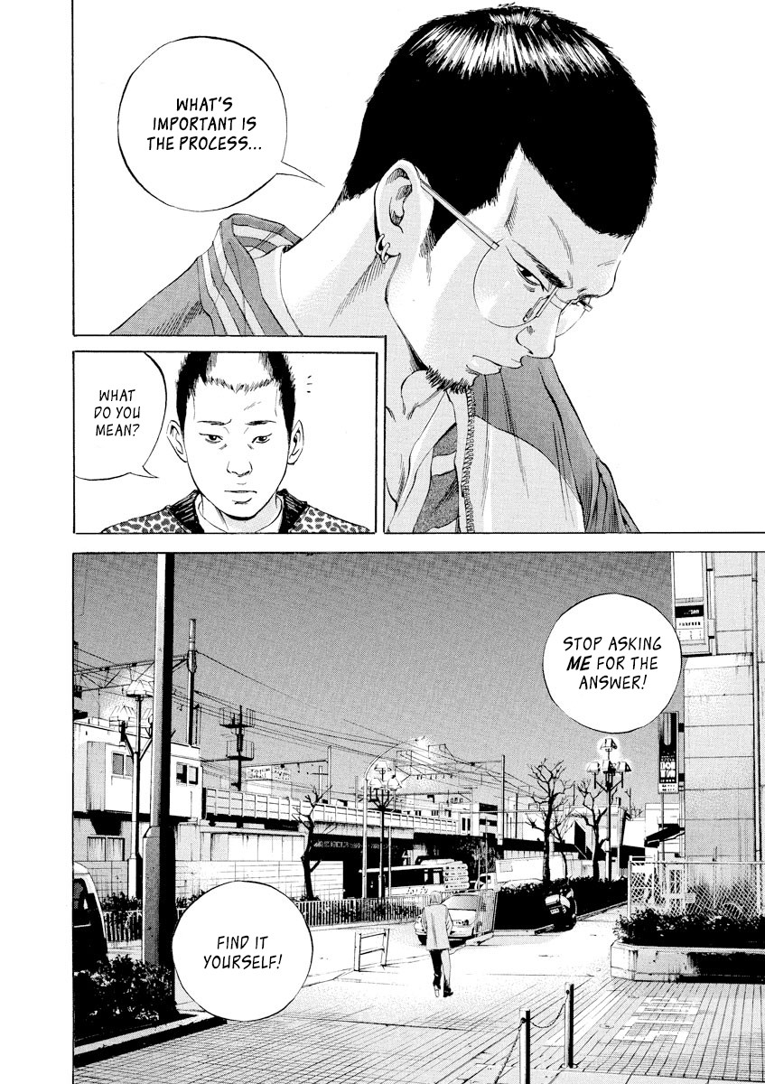 Yamikin Ushijima-kun Chapter 54 - Page 11