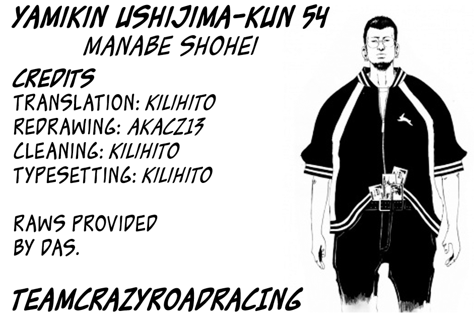 Yamikin Ushijima-kun Chapter 54 - Page 20