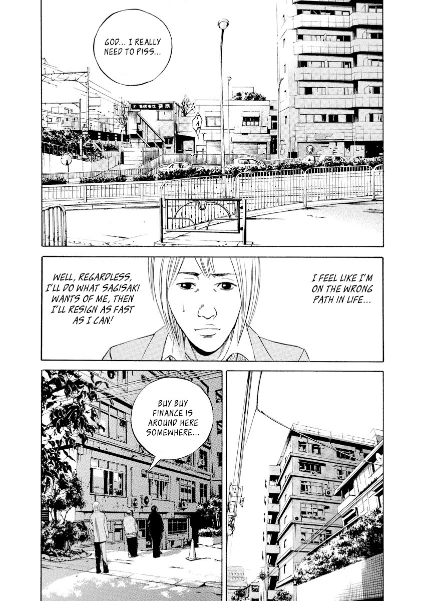Yamikin Ushijima-kun Chapter 54 - Page 6
