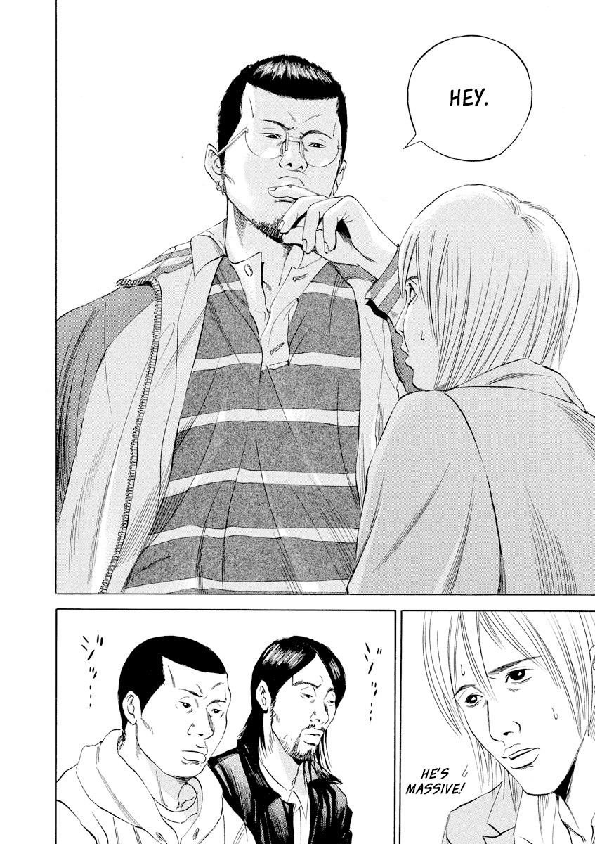 Yamikin Ushijima-kun Chapter 54 - Page 7