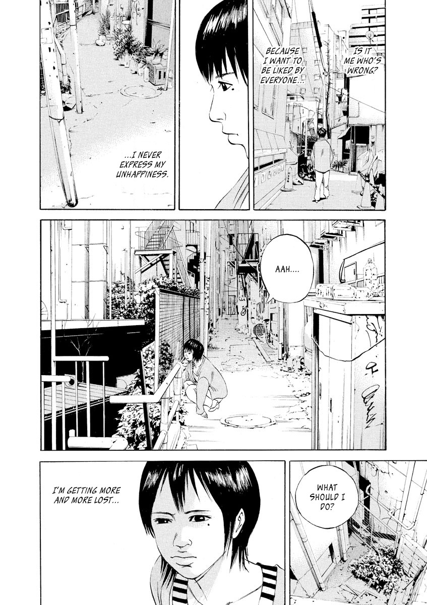 Yamikin Ushijima-kun Chapter 55 - Page 12