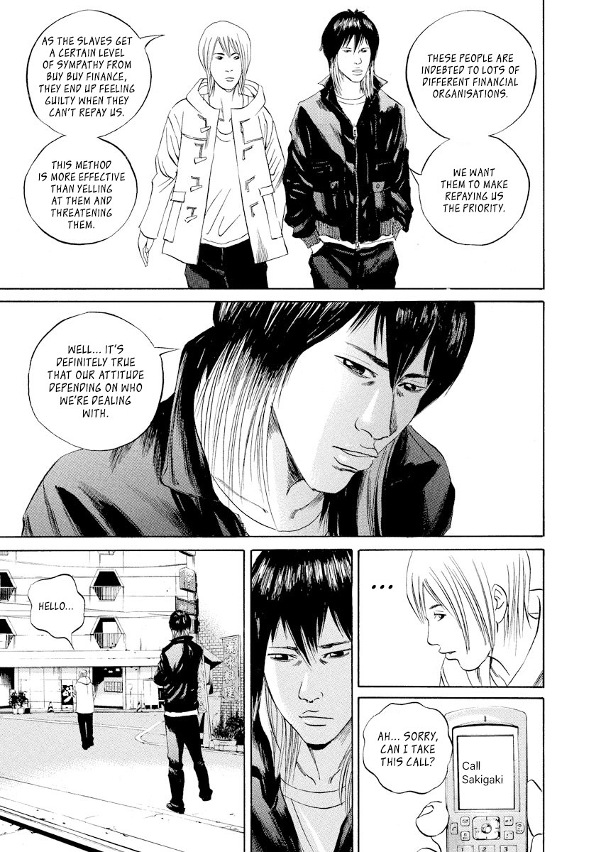 Yamikin Ushijima-kun Chapter 55 - Page 15