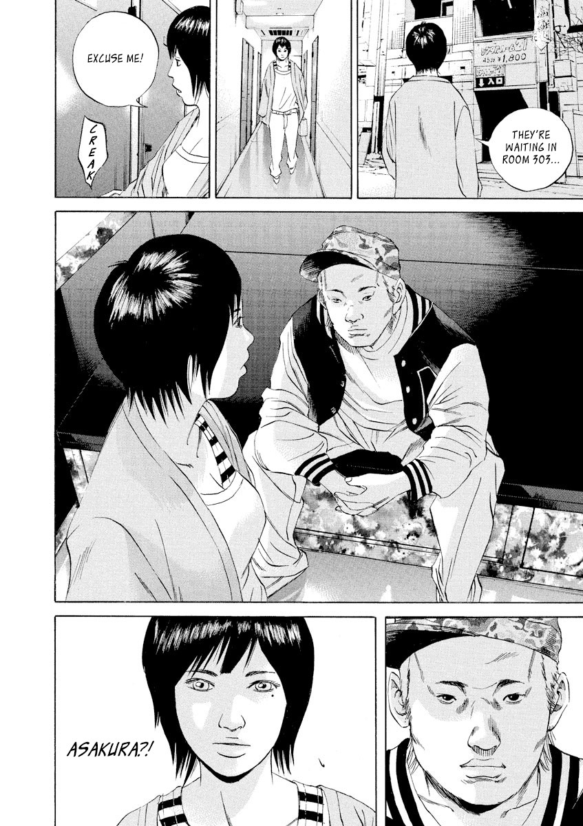 Yamikin Ushijima-kun Chapter 55 - Page 18