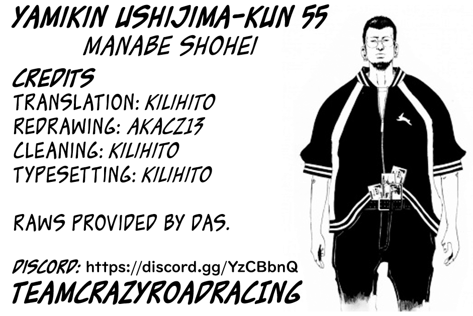Yamikin Ushijima-kun Chapter 55 - Page 19