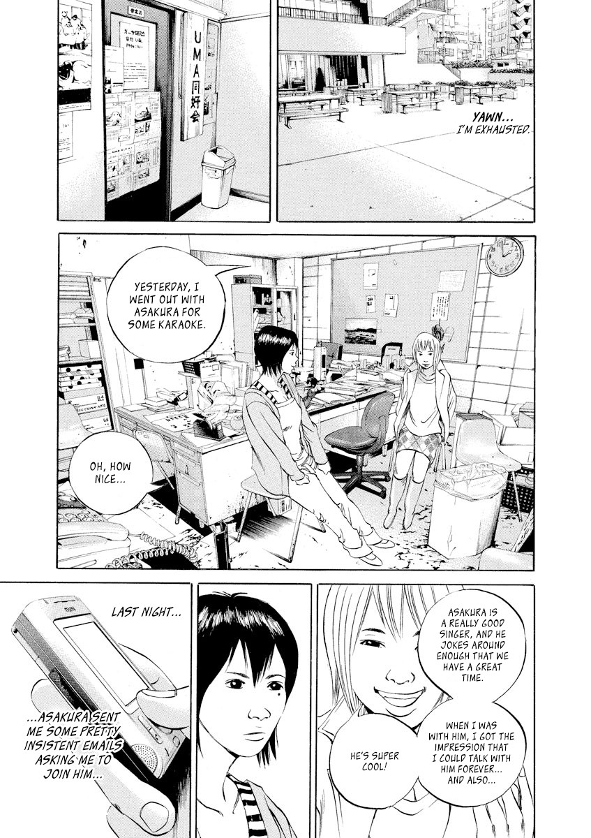 Yamikin Ushijima-kun Chapter 55 - Page 5