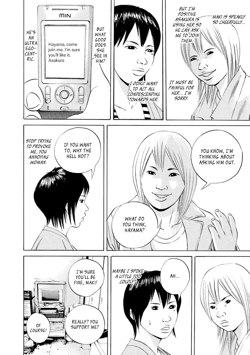 Yamikin Ushijima-kun Chapter 55 - Page 6