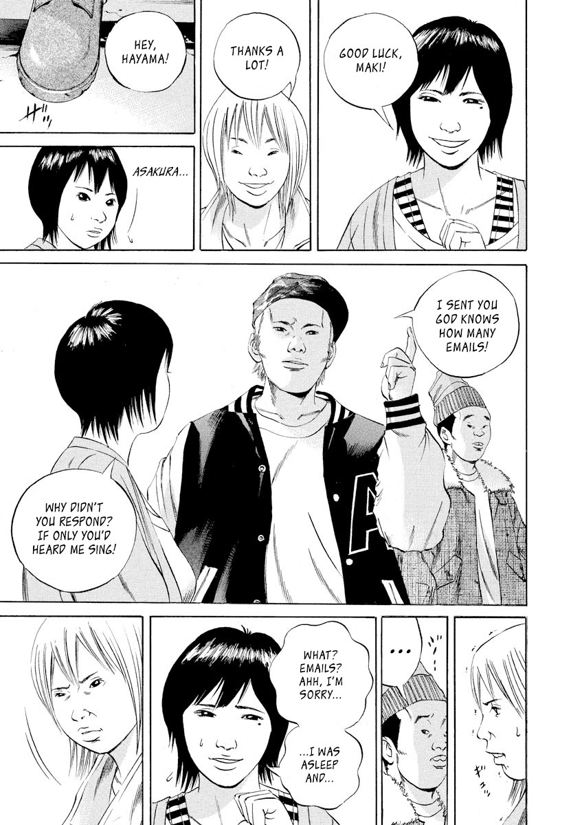 Yamikin Ushijima-kun Chapter 55 - Page 7