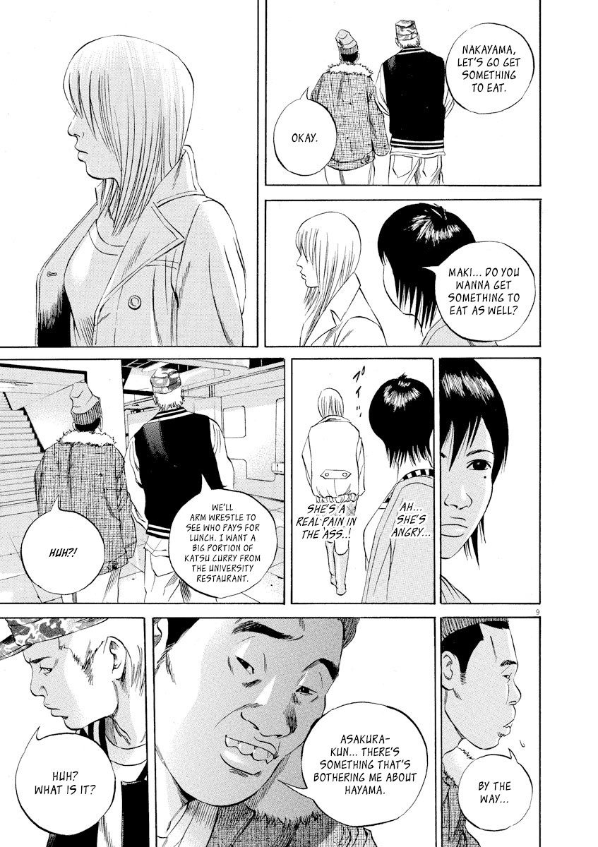 Yamikin Ushijima-kun Chapter 55 - Page 9