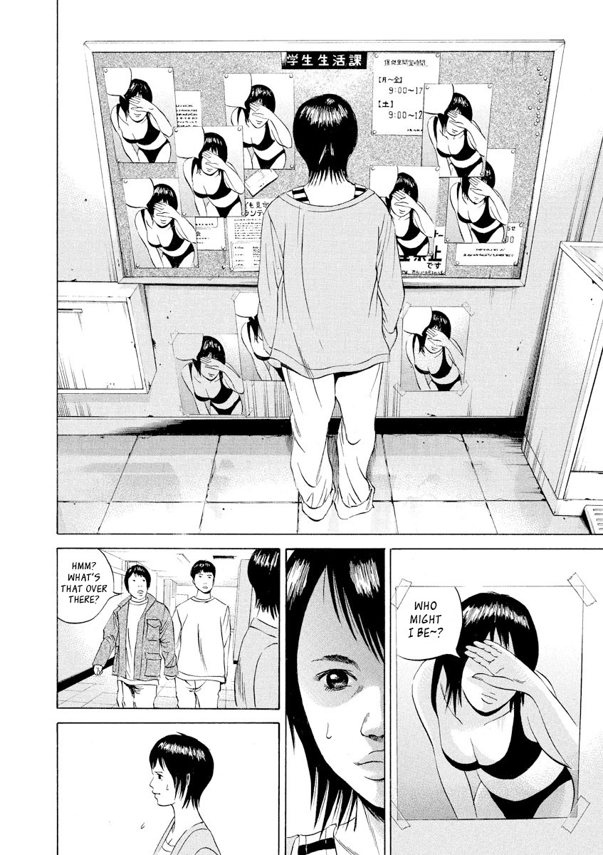 Yamikin Ushijima-kun Chapter 56 - Page 16