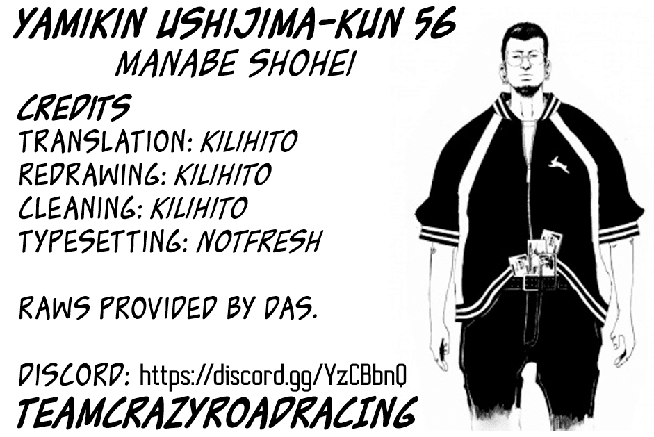 Yamikin Ushijima-kun Chapter 56 - Page 19