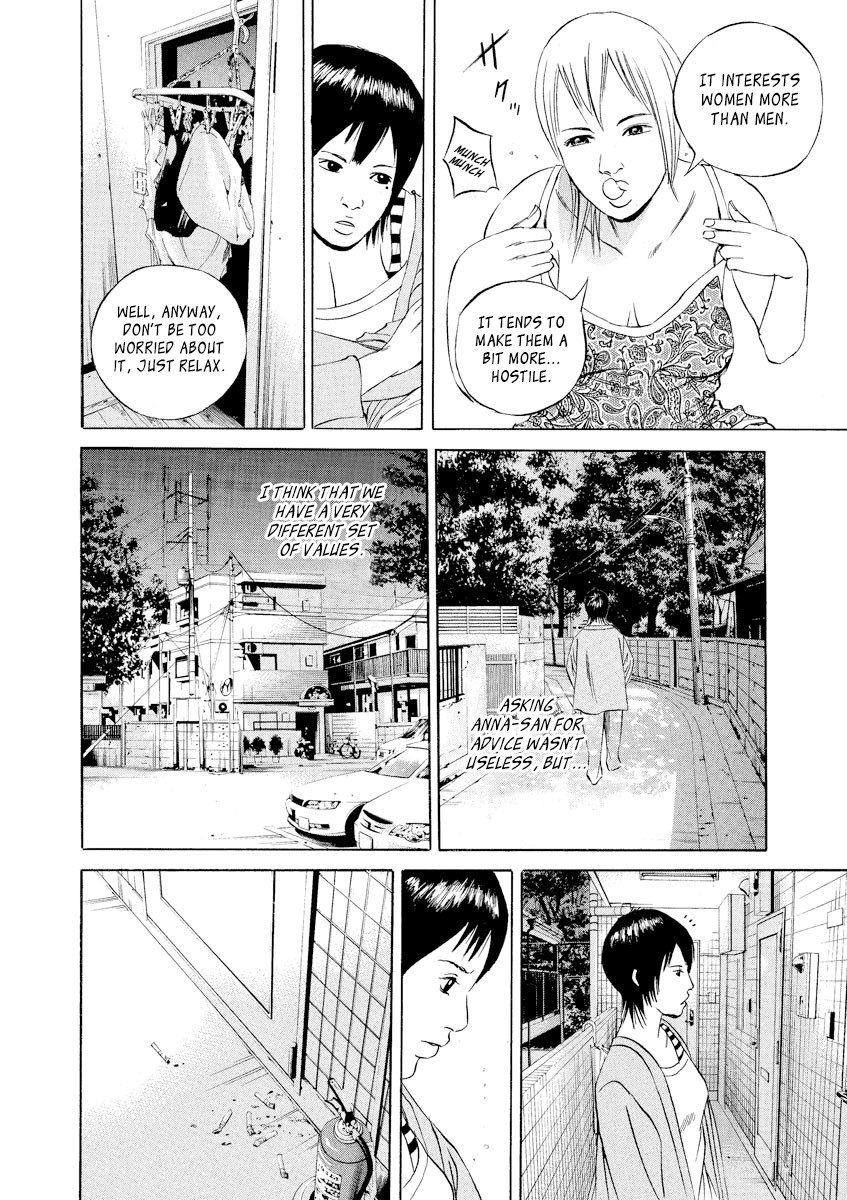 Yamikin Ushijima-kun Chapter 56 - Page 8