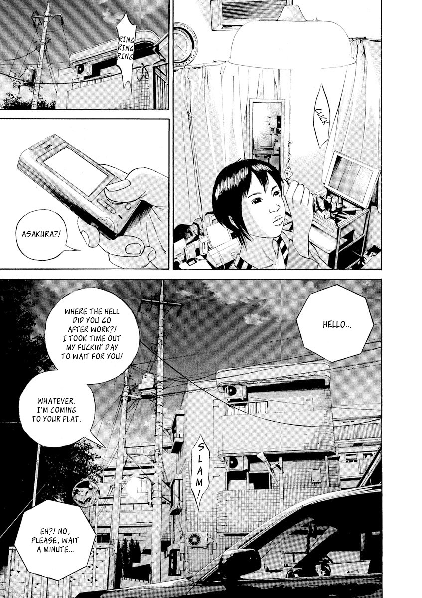 Yamikin Ushijima-kun Chapter 56 - Page 9