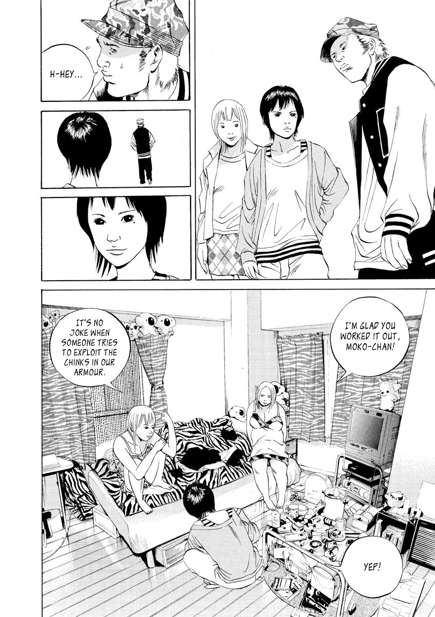 Yamikin Ushijima-kun Chapter 57 - Page 2