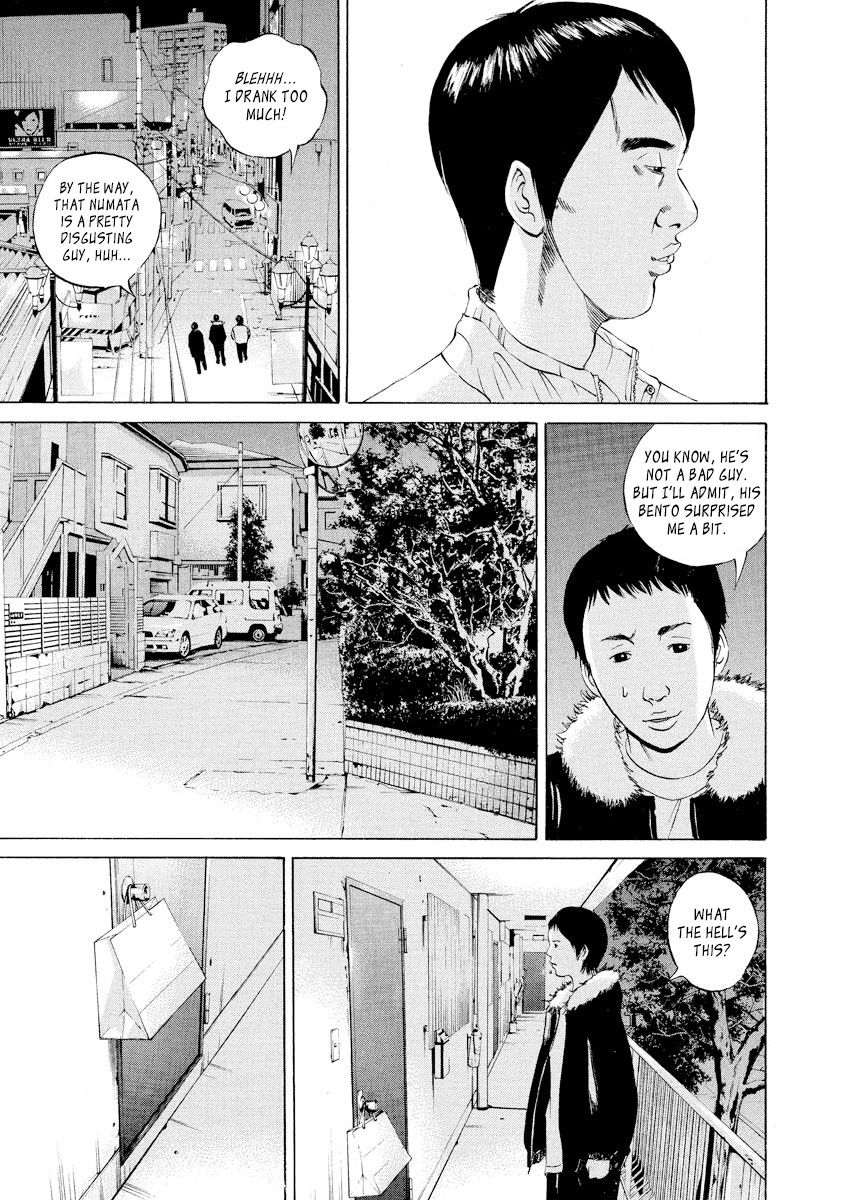 Yamikin Ushijima-kun Chapter 57 - Page 13