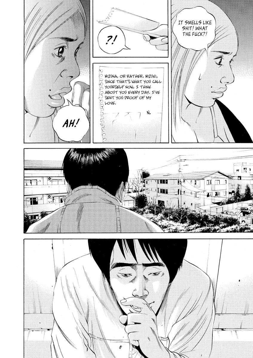 Yamikin Ushijima-kun Chapter 57 - Page 18