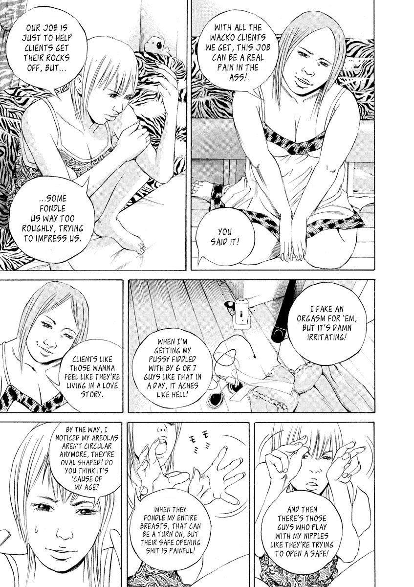 Yamikin Ushijima-kun Chapter 57 - Page 3