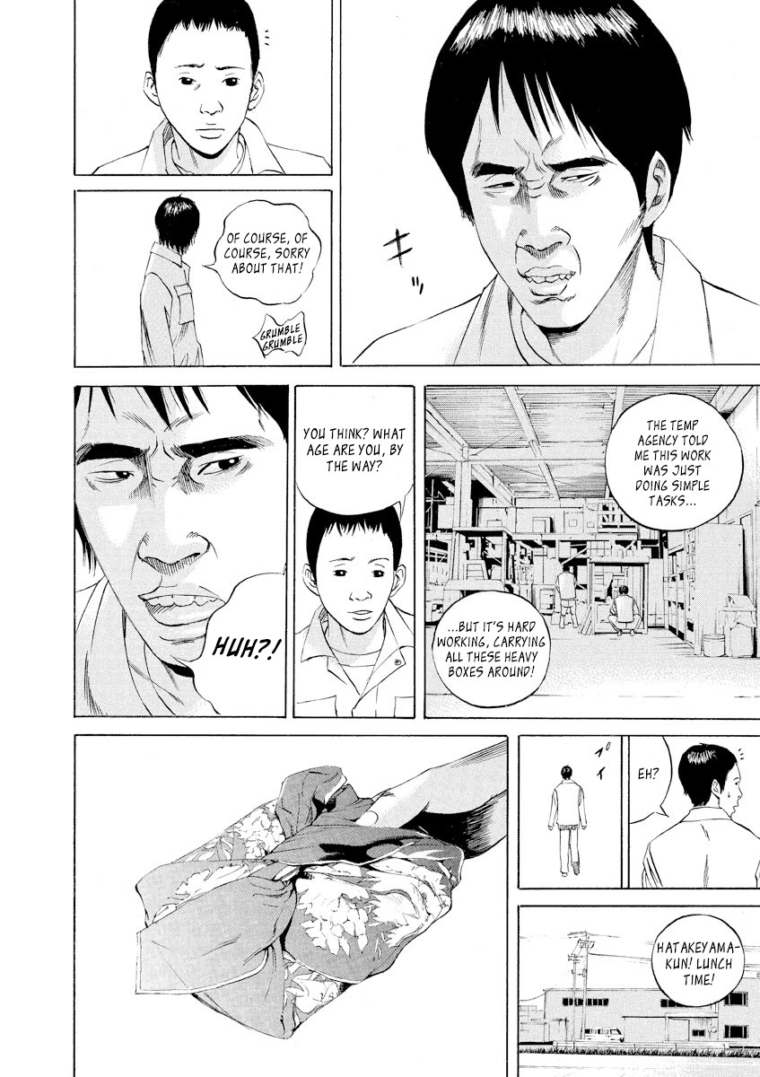 Yamikin Ushijima-kun Chapter 57 - Page 10