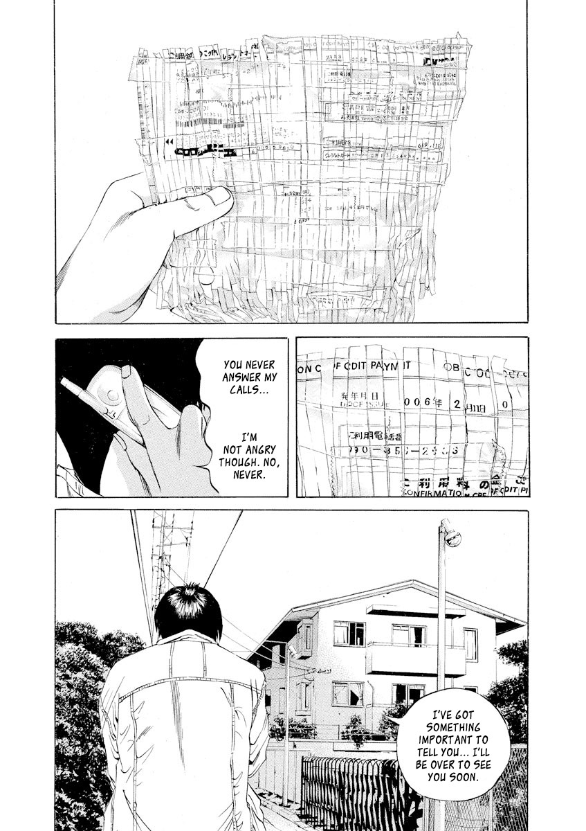 Yamikin Ushijima-kun Chapter 58 - Page 2