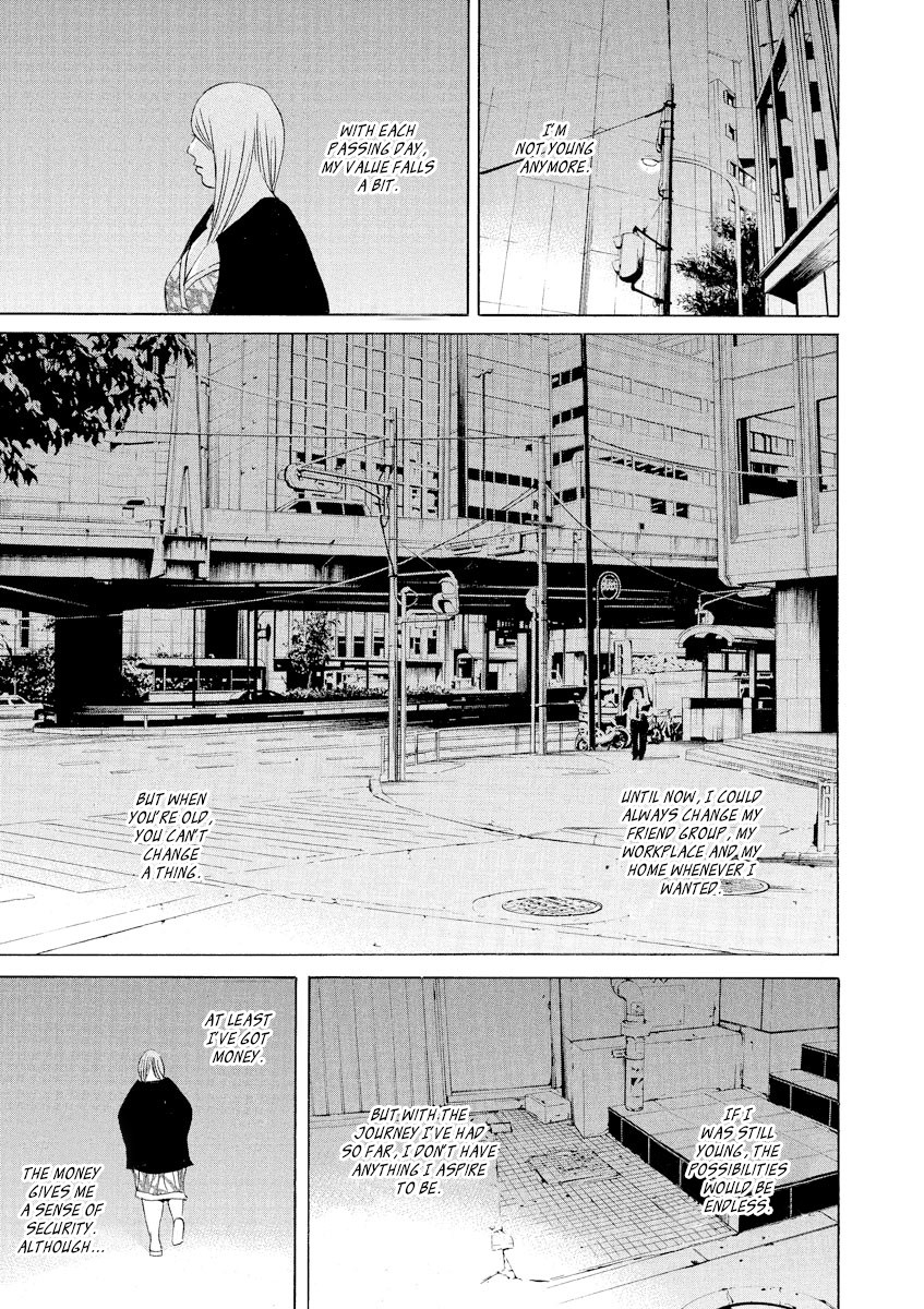 Yamikin Ushijima-kun Chapter 58 - Page 13