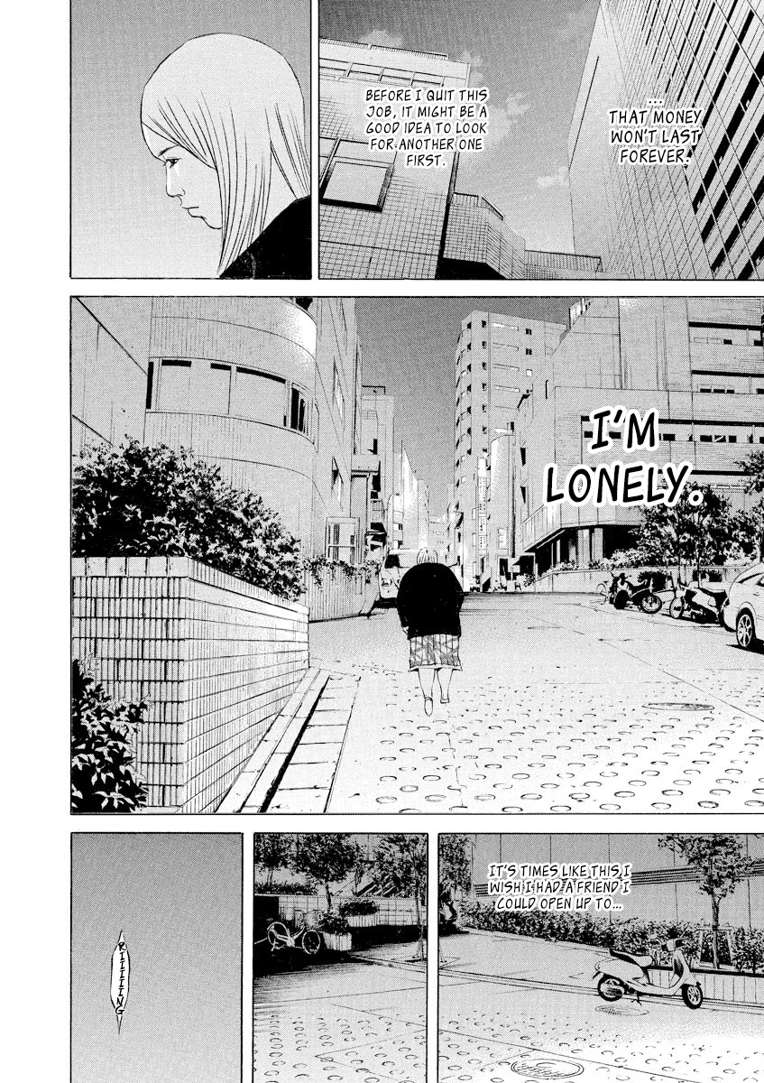 Yamikin Ushijima-kun Chapter 58 - Page 14