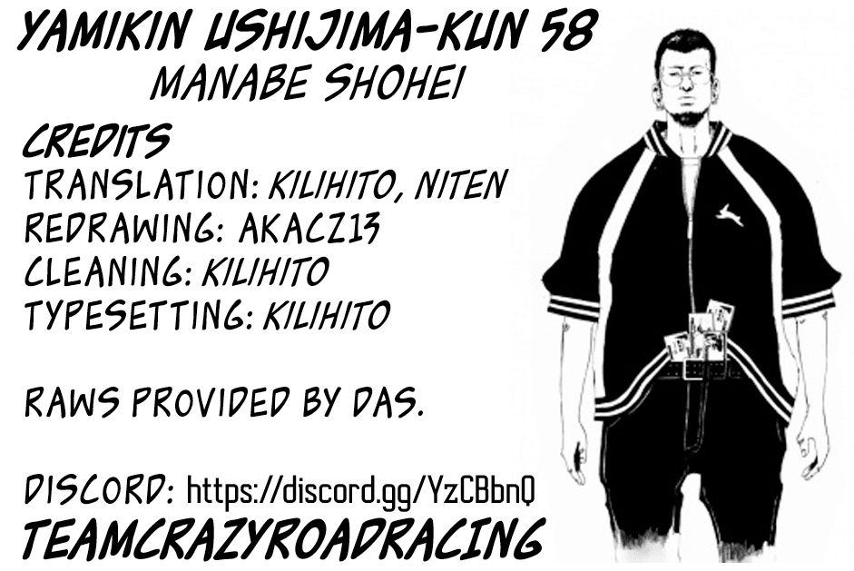 Yamikin Ushijima-kun Chapter 58 - Page 23