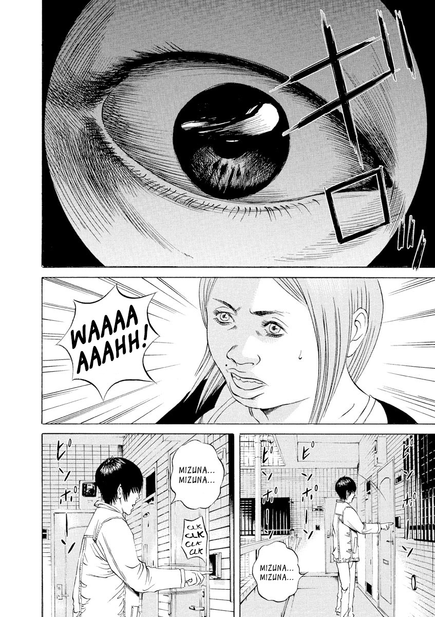 Yamikin Ushijima-kun Chapter 58 - Page 4