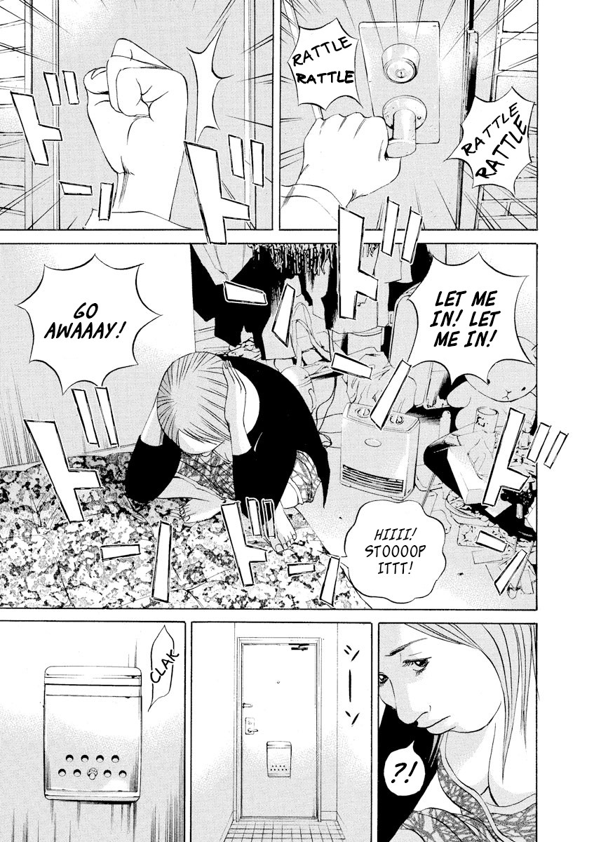 Yamikin Ushijima-kun Chapter 58 - Page 5