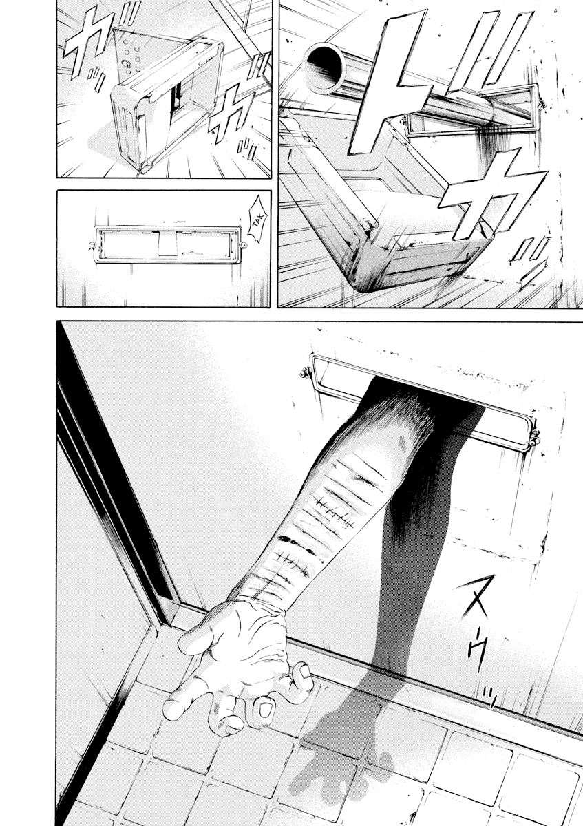 Yamikin Ushijima-kun Chapter 58 - Page 6