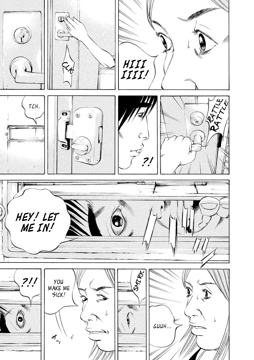 Yamikin Ushijima-kun Chapter 58 - Page 7