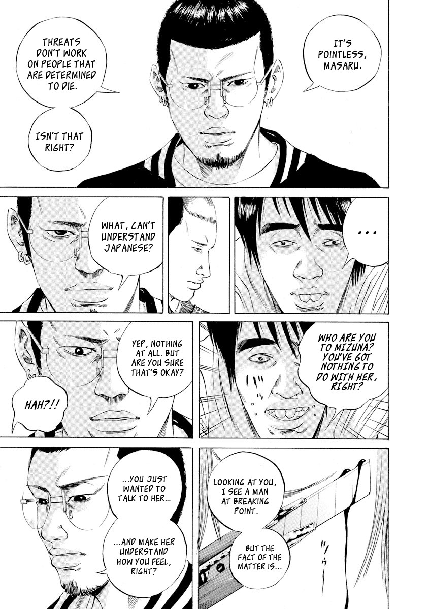 Yamikin Ushijima-kun Chapter 59 - Page 16