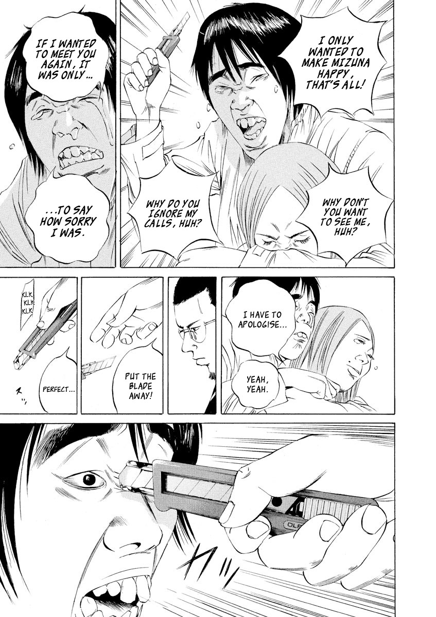 Yamikin Ushijima-kun Chapter 59 - Page 18