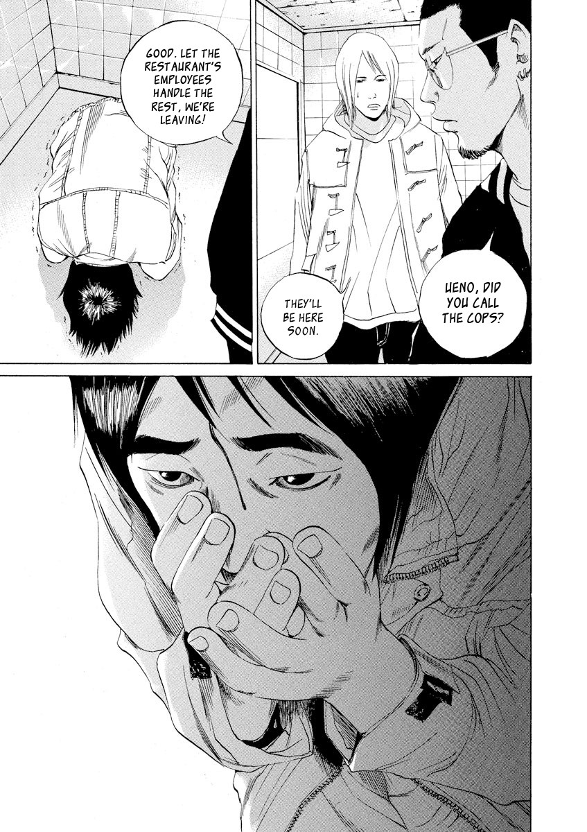 Yamikin Ushijima-kun Chapter 59 - Page 20
