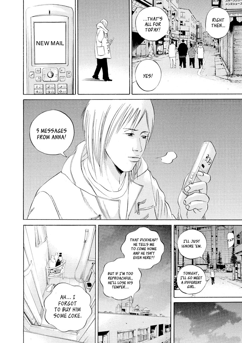 Yamikin Ushijima-kun Chapter 59 - Page 21