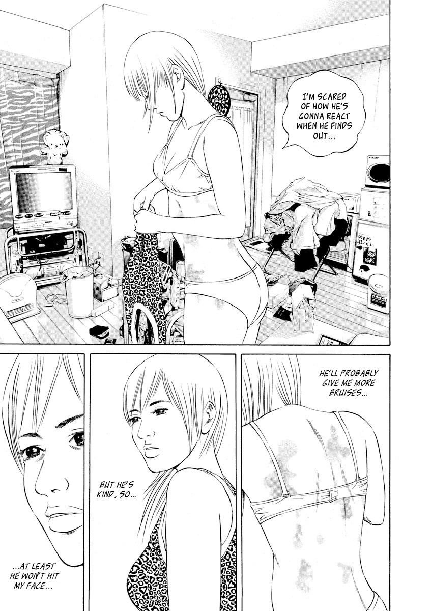 Yamikin Ushijima-kun Chapter 59 - Page 22