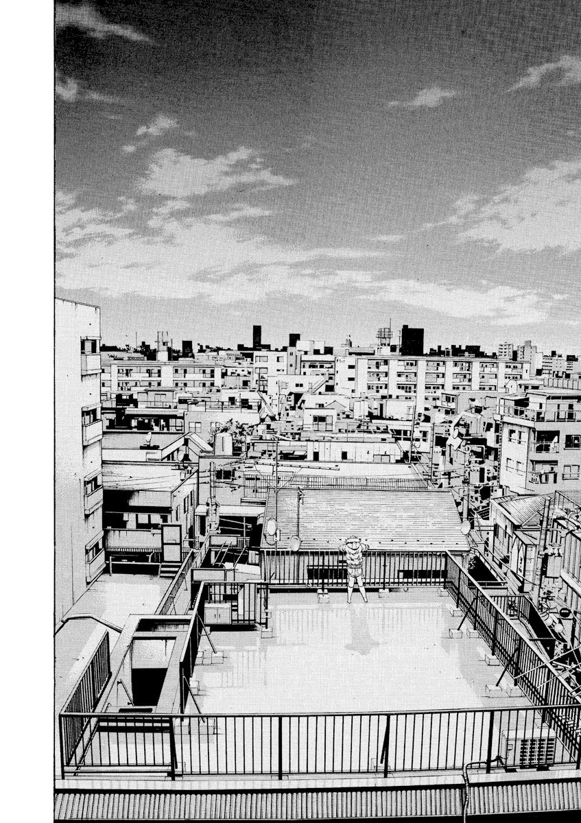 Yamikin Ushijima-kun Chapter 59 - Page 23