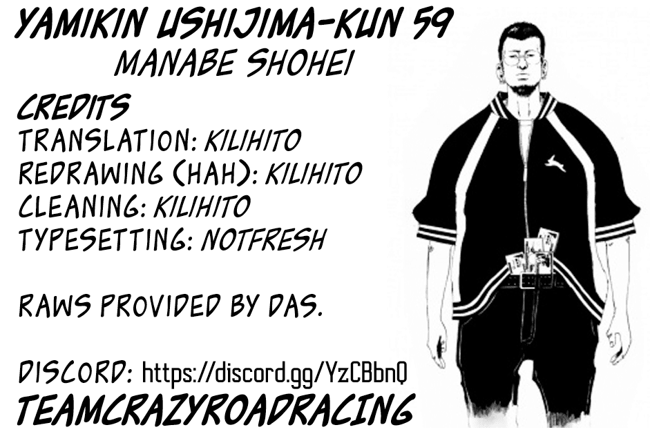 Yamikin Ushijima-kun Chapter 59 - Page 25