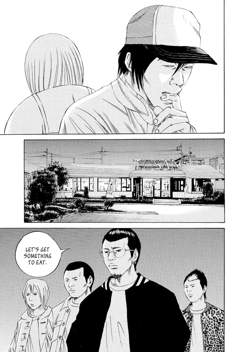 Yamikin Ushijima-kun Chapter 59 - Page 6
