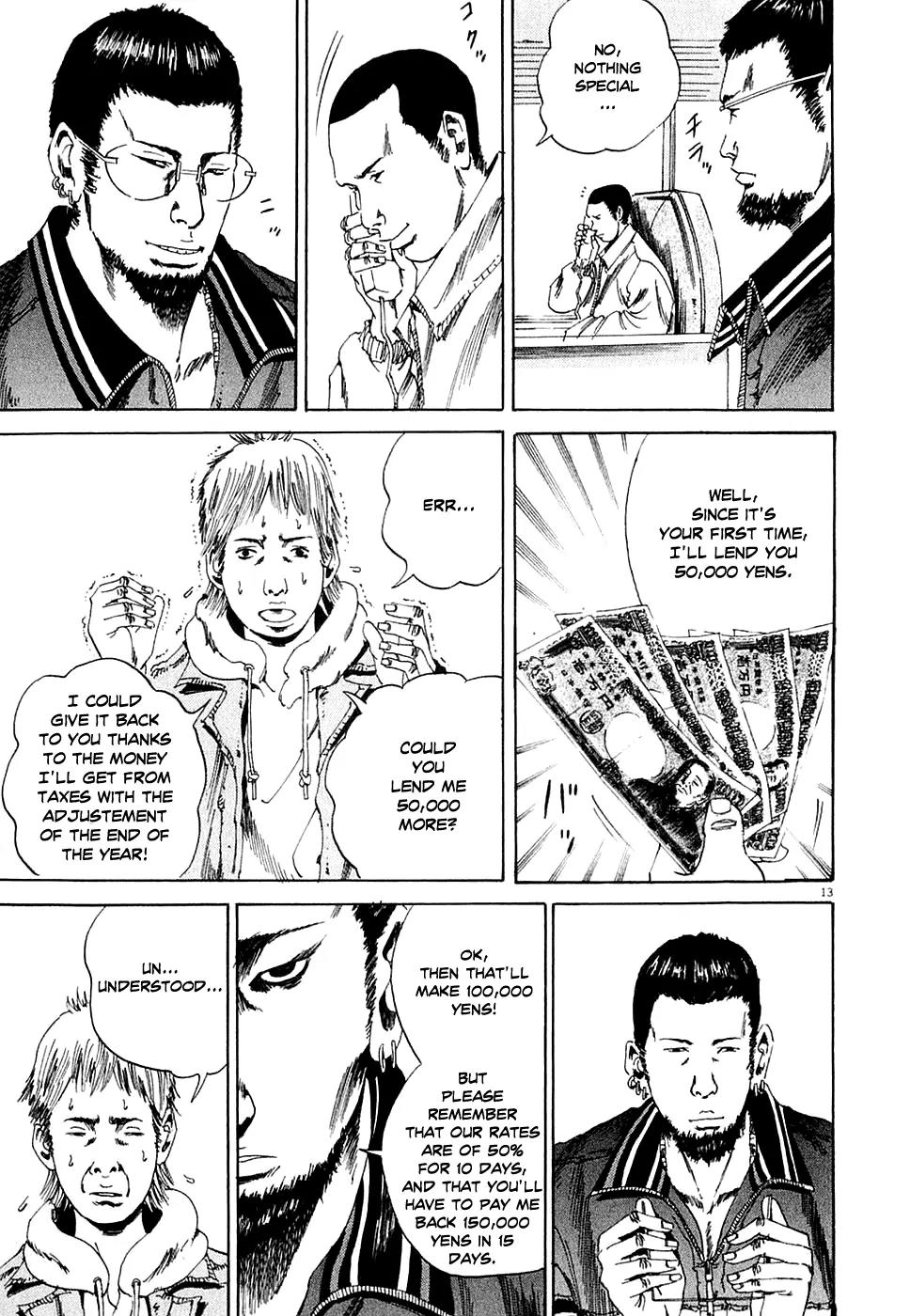 Yamikin Ushijima-kun Chapter 6 - Page 13