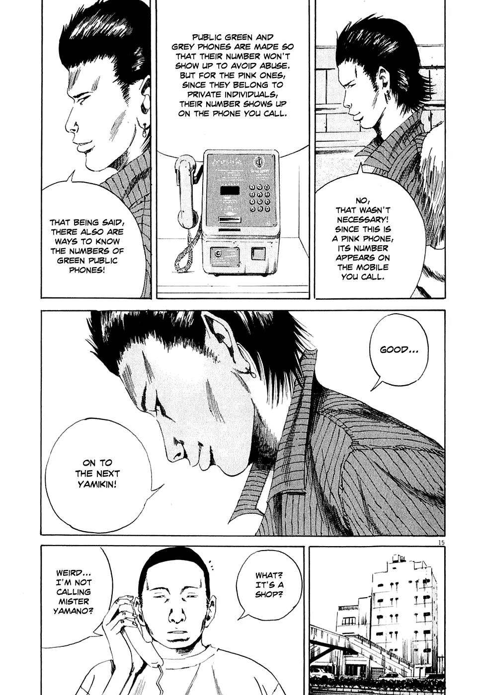Yamikin Ushijima-kun Chapter 6 - Page 15