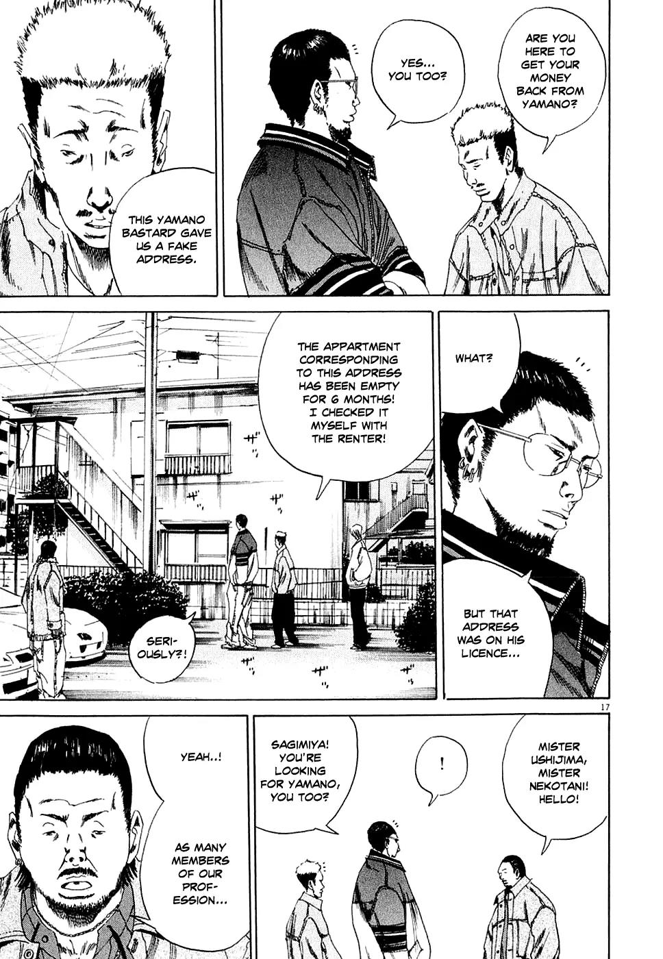 Yamikin Ushijima-kun Chapter 6 - Page 17