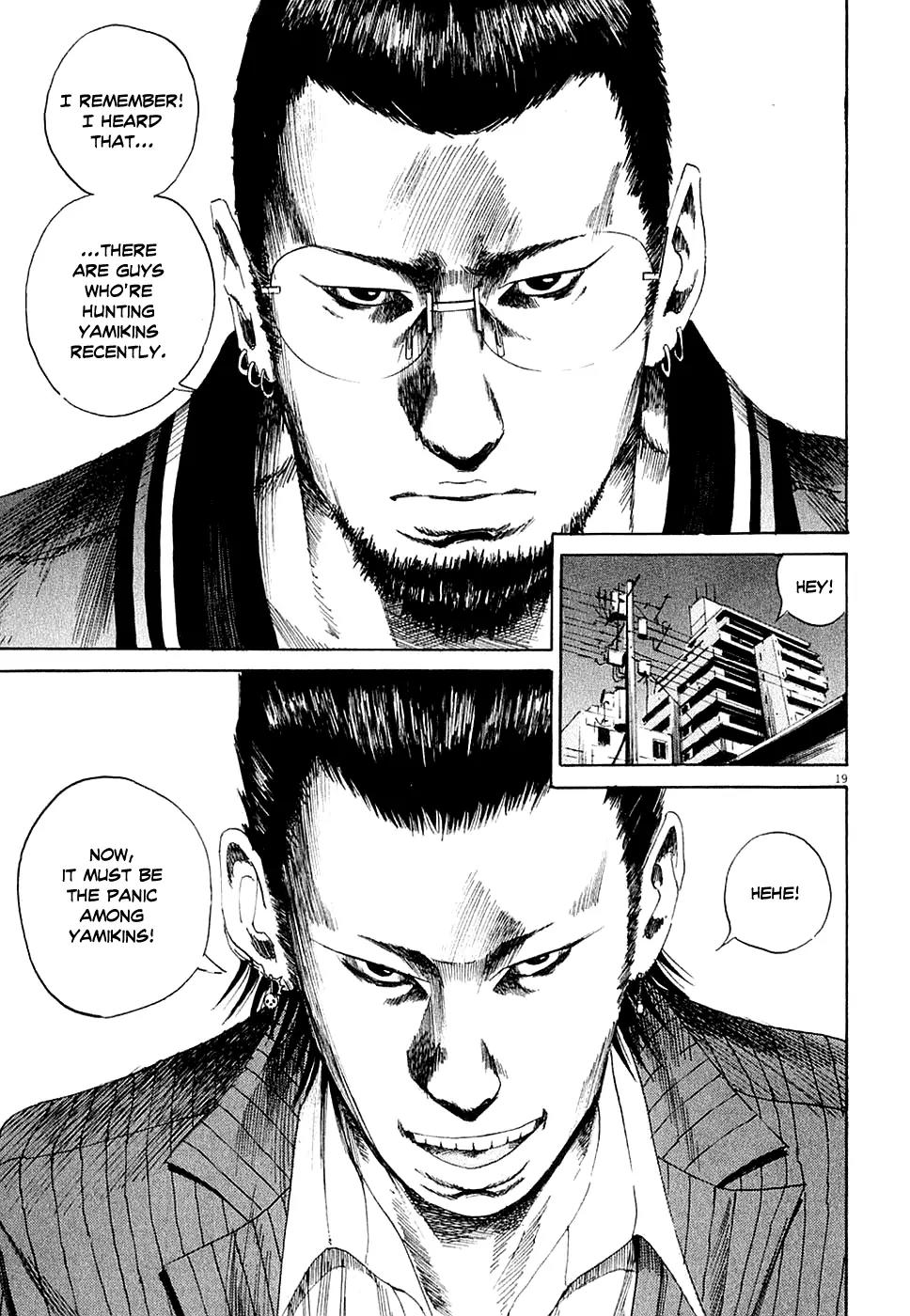 Yamikin Ushijima-kun Chapter 6 - Page 19