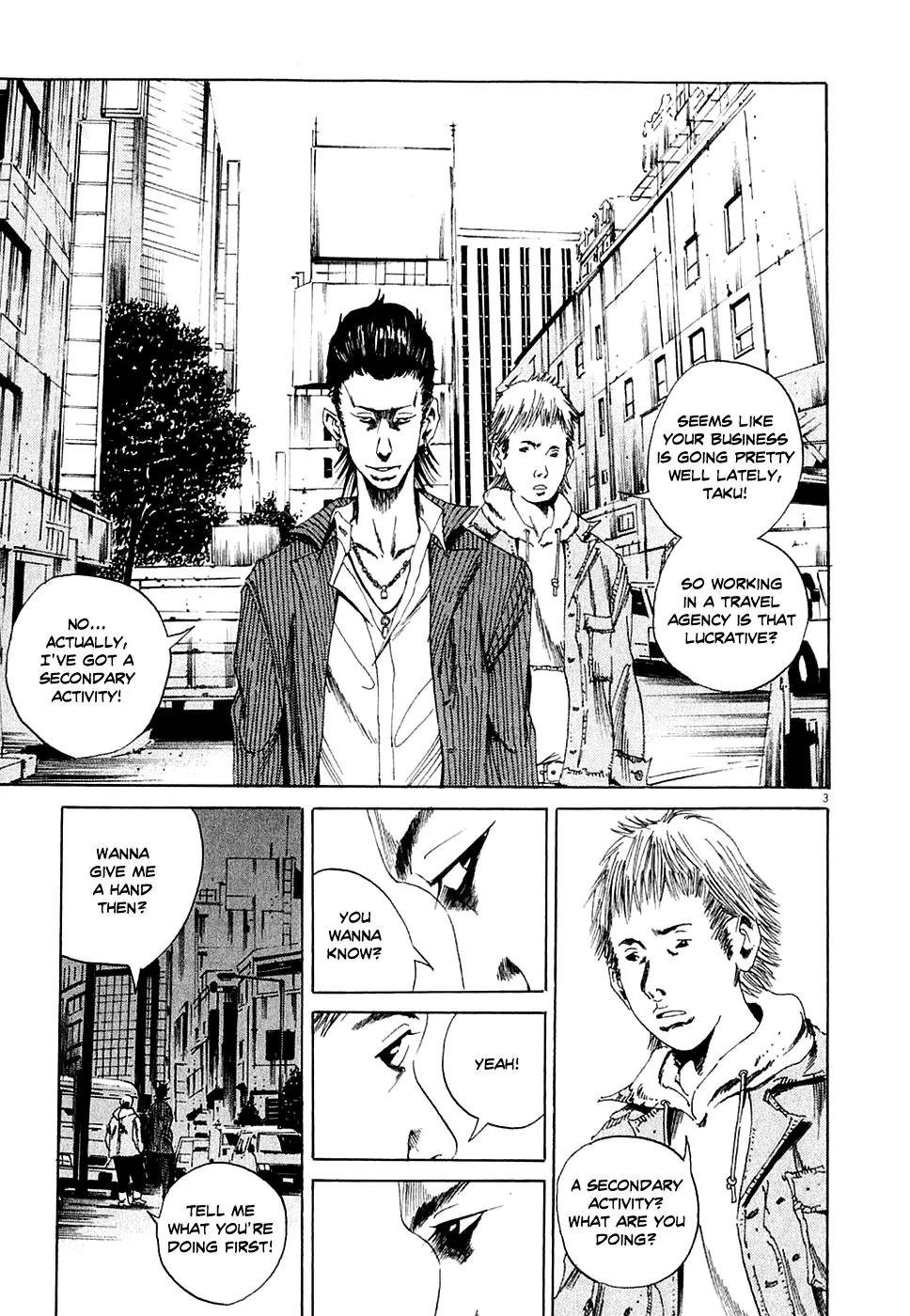 Yamikin Ushijima-kun Chapter 6 - Page 3
