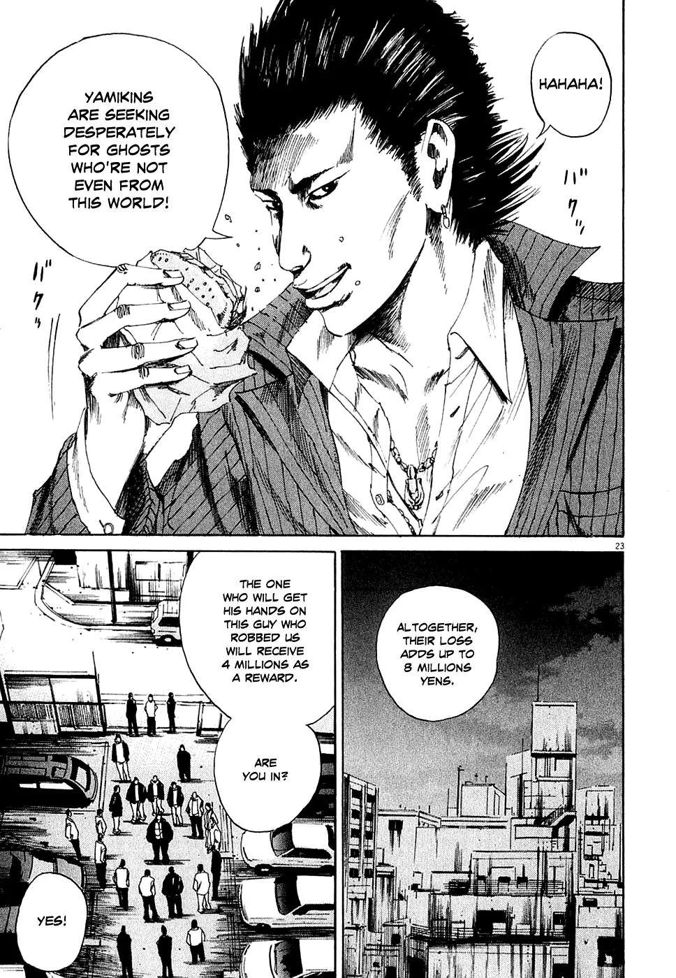 Yamikin Ushijima-kun Chapter 6 - Page 23