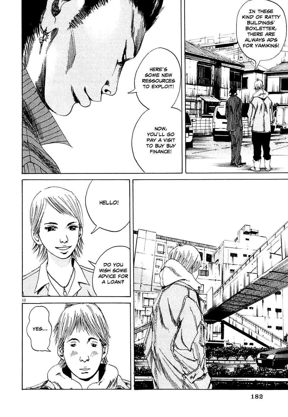 Yamikin Ushijima-kun Chapter 6 - Page 10